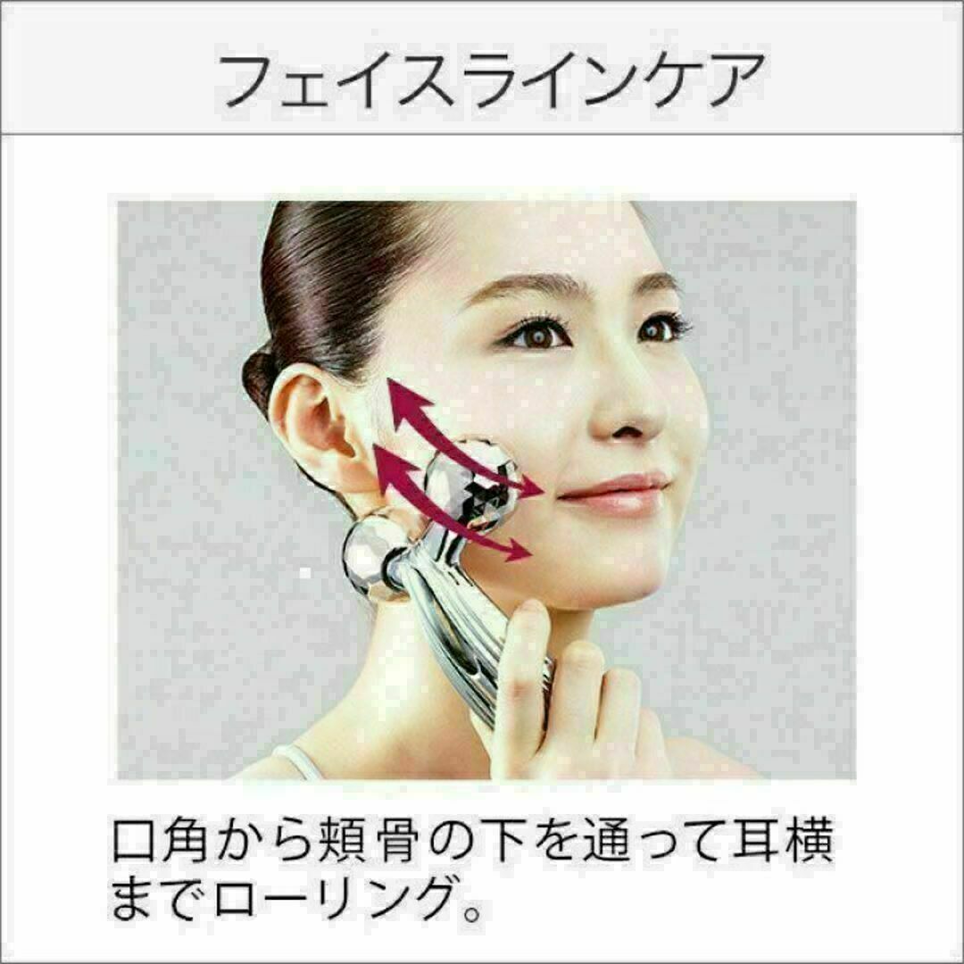 ReFa - 【新品・未使用・正規品】リファカラット レイの通販 by ReFa - 【新品・未使用・正規品】リファカラット レイの通販 by