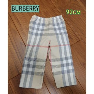 BURBERRY - BURBERRY　バーバリー　リバーシブル　パンツ　男の子　女の子　お洒落