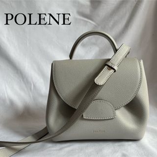 トゥモローランド(TOMORROWLAND)の【POLENE】NUMERO UN NANO 2way カーフレザーバッグ(ショルダーバッグ)