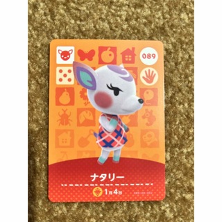 Nintendo Switch - あつ森 アミーボ amiibo カード 089 ナタリー