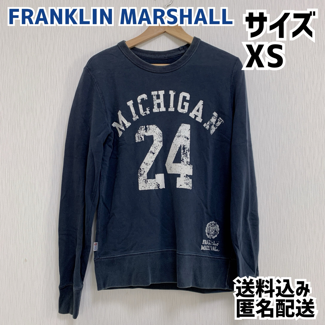 FRANKLIN&MARSHALL(フランクリンアンドマーシャル)のフランクリンアンドマーシャル メンズ トレーナー XS ネイビー メンズのトップス(スウェット)の商品写真