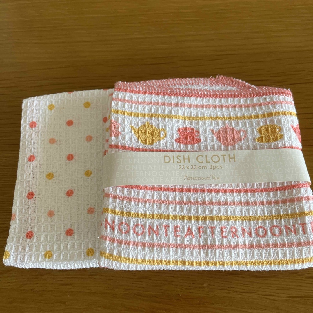 AfternoonTea(アフタヌーンティー)の【Afternoon Tea】 DISH CLOTH  2枚セット インテリア/住まい/日用品の日用品/生活雑貨/旅行(日用品/生活雑貨)の商品写真