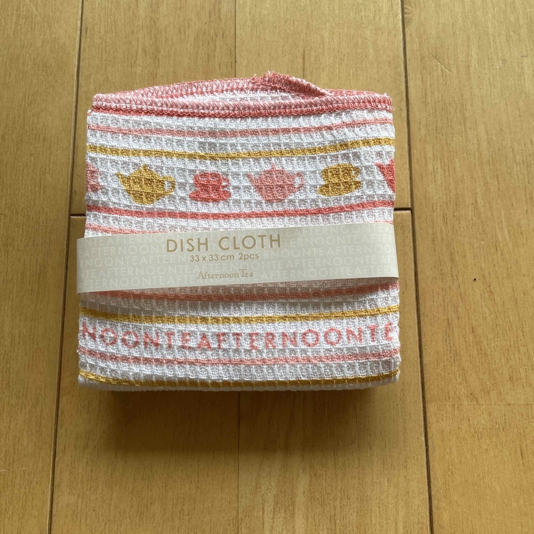 AfternoonTea(アフタヌーンティー)の【Afternoon Tea】 DISH CLOTH  2枚セット インテリア/住まい/日用品の日用品/生活雑貨/旅行(日用品/生活雑貨)の商品写真