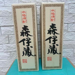 モリイゾウ(森伊蔵)の森伊蔵 720ml ２本セット(焼酎)