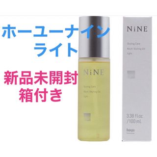 EROICA(kanebo) - Kanebo エロイカ ヘアーリクイドFOR MEN 300ml 3本 EROICA(kanebo) - Kanebo エロイカ ヘアーリクイドFOR MEN 300ml 3本