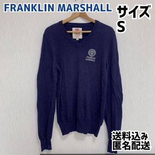 FRANKLIN&MARSHALL - フランクリンアンドマーシャル メンズ セーター S ネイビー