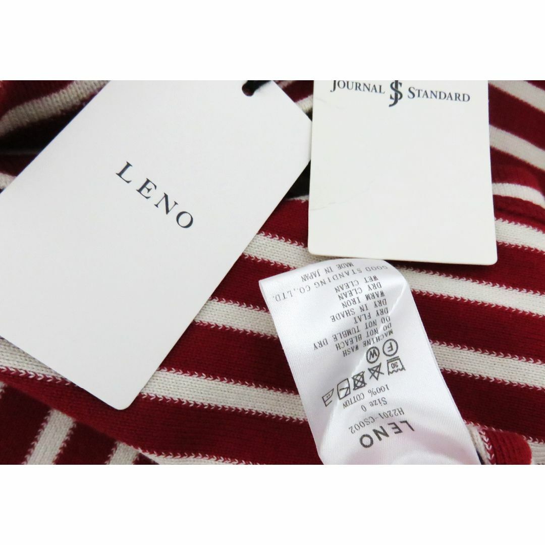 定価2.2万 新品 LENO BASQUE SHIRT 0 レッド ホワイト メンズのトップス(Tシャツ/カットソー(七分/長袖))の商品写真