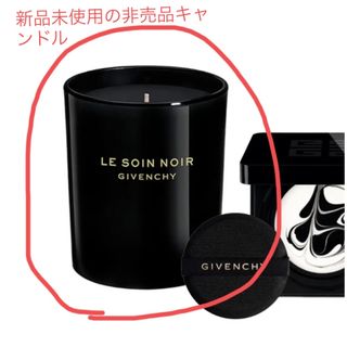 ジバンシィ(GIVENCHY)の＜ソワン ノワール キャンドル＞(キャンドル)