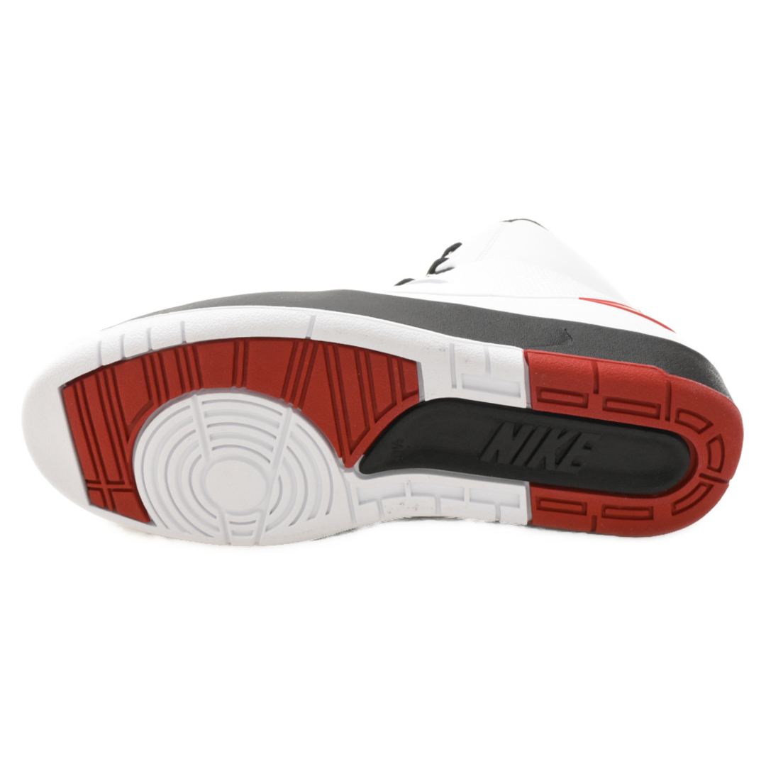 Nike GS Air Jordan 2 Retro OG 