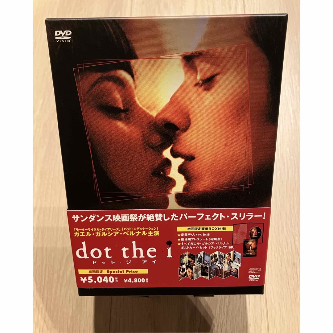 dot the i ドット・ジ・アイ DVD 初回限定豪華BOX仕様 国内セル版 エンタメ/ホビーのDVD/ブルーレイ(外国映画)の商品写真