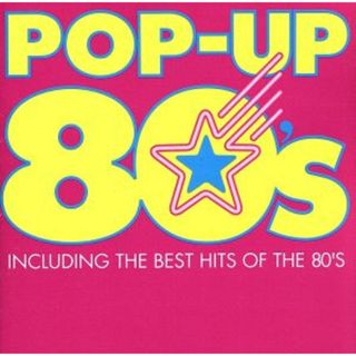 ＰＯＰ－ＵＰ　８０’ｓ(ポップス/ロック(洋楽))