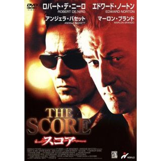 スコア(外国映画)