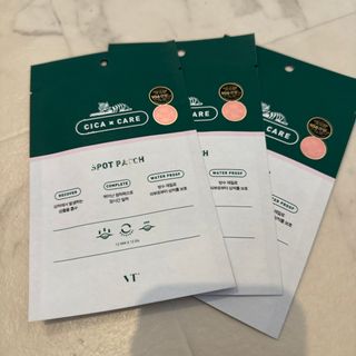 ブイティー(VT)の3枚セット　VT cosmetics CICA CARE SPOT PATCH(パック/フェイスマスク)