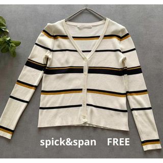 Spick & Span - 美品☆spick&span ボーダーカーディガン 春秋 ベイクルーズ