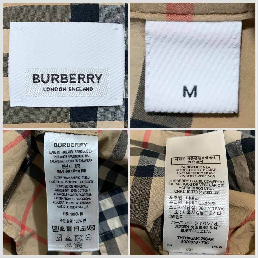 BURBERRY(バーバリー)のBURBERRY バーバリー ノバチェック 長袖シャツ 現行タグ 袖プリント M メンズのトップス(シャツ)の商品写真