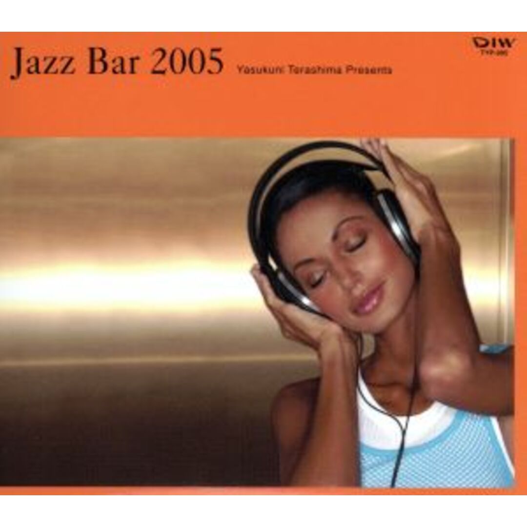 寺島靖国プレゼンツ　ＪＡＺＺ　ＢＡＲ　２００５ エンタメ/ホビーのCD(ジャズ)の商品写真