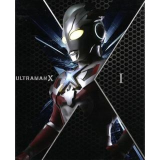 ウルトラマンＸ　Ｂｌｕ－ｒａｙ　ＢＯＸ　Ⅰ（Ｂｌｕ－ｒａｙ　Ｄｉｓｃ）(特撮)