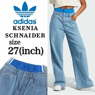 アディダス(adidas)の新品 27インチ adidas クセニア シュナイダー デニムパンツ(デニム/ジーンズ)