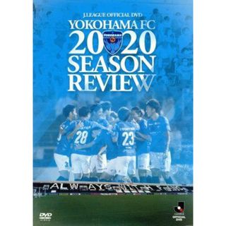 横浜ＦＣ　２０２０シーズンレビュー　～ＲＥＣＯＲＤ　ＴＨＥ　ＢＬＵＥ～(スポーツ/フィットネス)