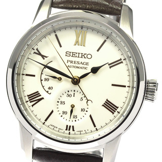 セイコー(SEIKO)のセイコー SEIKO SARW067 プレザージュ セイコー腕時計110周年記念限定モデル 自動巻き メンズ 極美品 箱・保証書付き_811007(腕時計(アナログ))