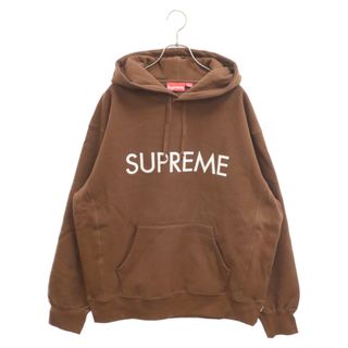 シュプリーム(Supreme)のSUPREME シュプリーム 22AW Capital Hooded Sweatshirt ロゴ刺繍 キャピタル フーデッド スウェットシャツ プルオーバーパーカー ブラウン(パーカー)