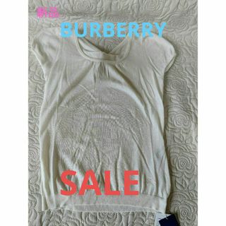 バーバリー(BURBERRY)のBURBERRY薄手ニット半袖カットソー新品タグ付(ニット/セーター)