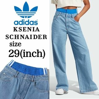 新品 29インチ adidas クセニア シュナイダー デニムパンツ