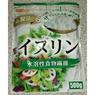 イヌリン 500ｇ 水溶性食物繊維 いぬりん NICHIGA(ニチガ) 匿名配送(ダイエット食品)