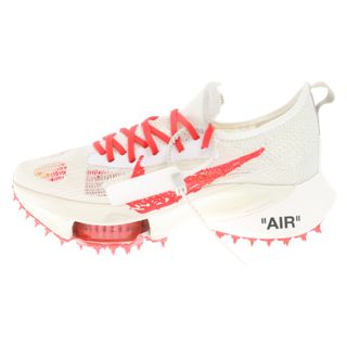 ナイキ(NIKE)のNIKE ナイキ ×OFF-WHITE AIR ZOOM TEMPO NEXT FLYKNIT SOLAR オフホワイト エアズームテンポネクスト フライソーラー ローカットスニーカー  US8.5/26.5cm CV0697-100(スニーカー)