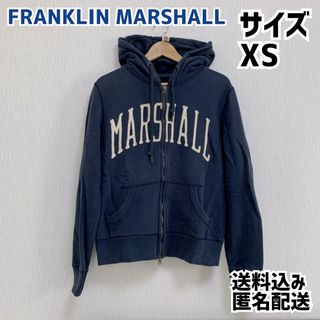 フランクリンアンドマーシャル(FRANKLIN&MARSHALL)のフランクリンマーシャル メンズ ジップパーカー XS ネイビー(パーカー)