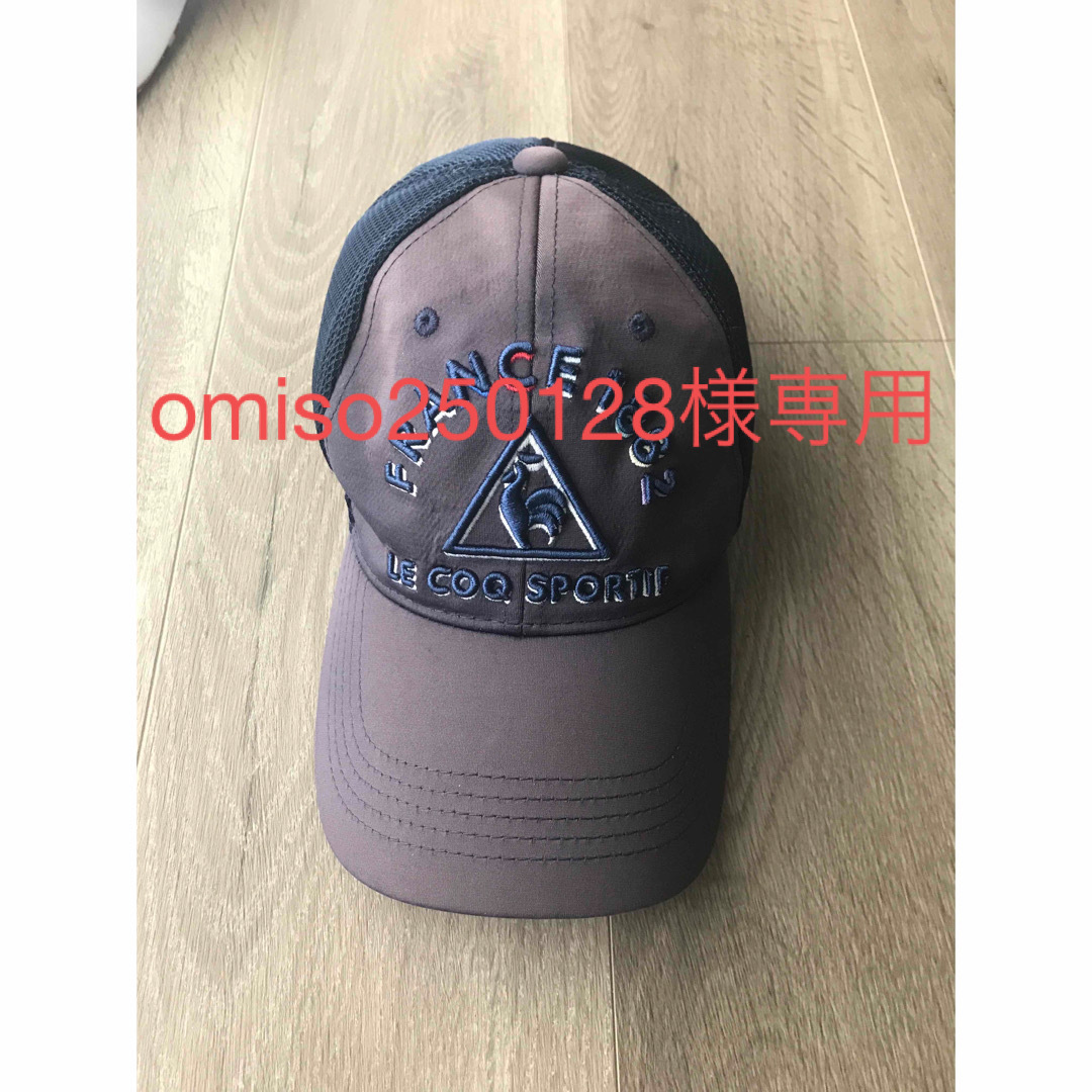 omiso250128様専用　ルコックキャップ　グレー メンズの帽子(キャップ)の商品写真
