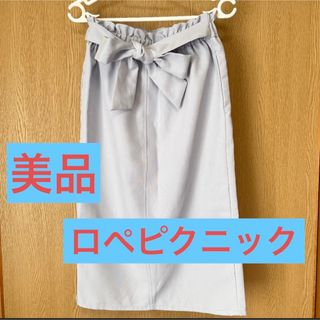 Rope' Picnic - 【美品】ロペピクニック　裏地有り　リボン　スカート