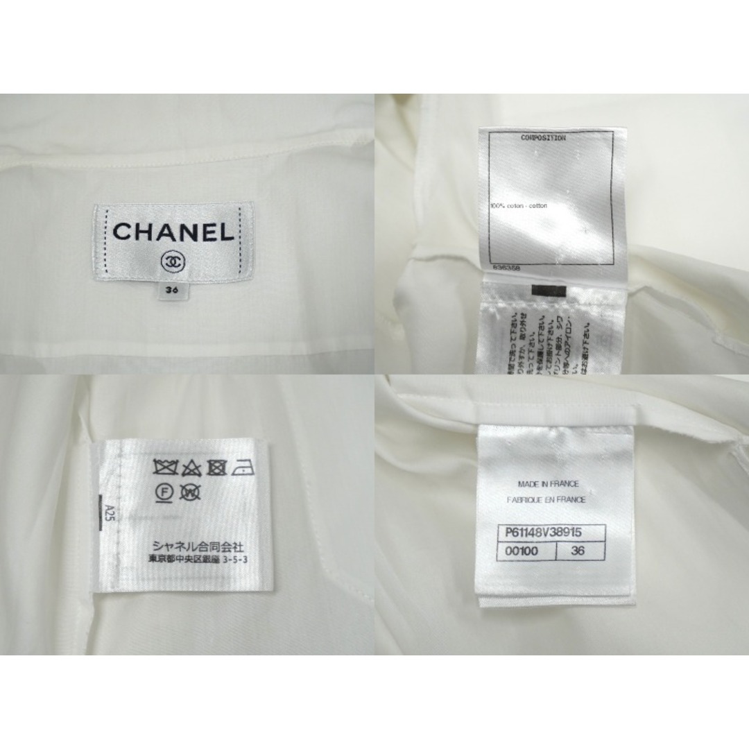 CHANEL(シャネル)のCHANEL シャネル ショート丈 半袖シャツ 19SS ココボタン ココマーク ホワイト コットン P61148V38915 サイズ36 美品 中古 62103 レディースのトップス(シャツ/ブラウス(半袖/袖なし))の商品写真