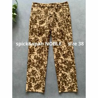 スピックアンドスパンノーブル(Spick and Span Noble)のspick&span NOBLE 柄パンツ 夏以外 ベイクルーズ(カジュアルパンツ)