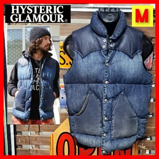 ヒステリックグラマー(HYSTERIC GLAMOUR)のヒステリックグラマー×ロッキーマウンテン　スタッズ　デニムダウンベスト　Ｍ(ダウンベスト)