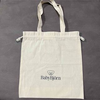 ベビービョルン(BABYBJORN)の新品未使用 ベビービョルン　巾着(その他)