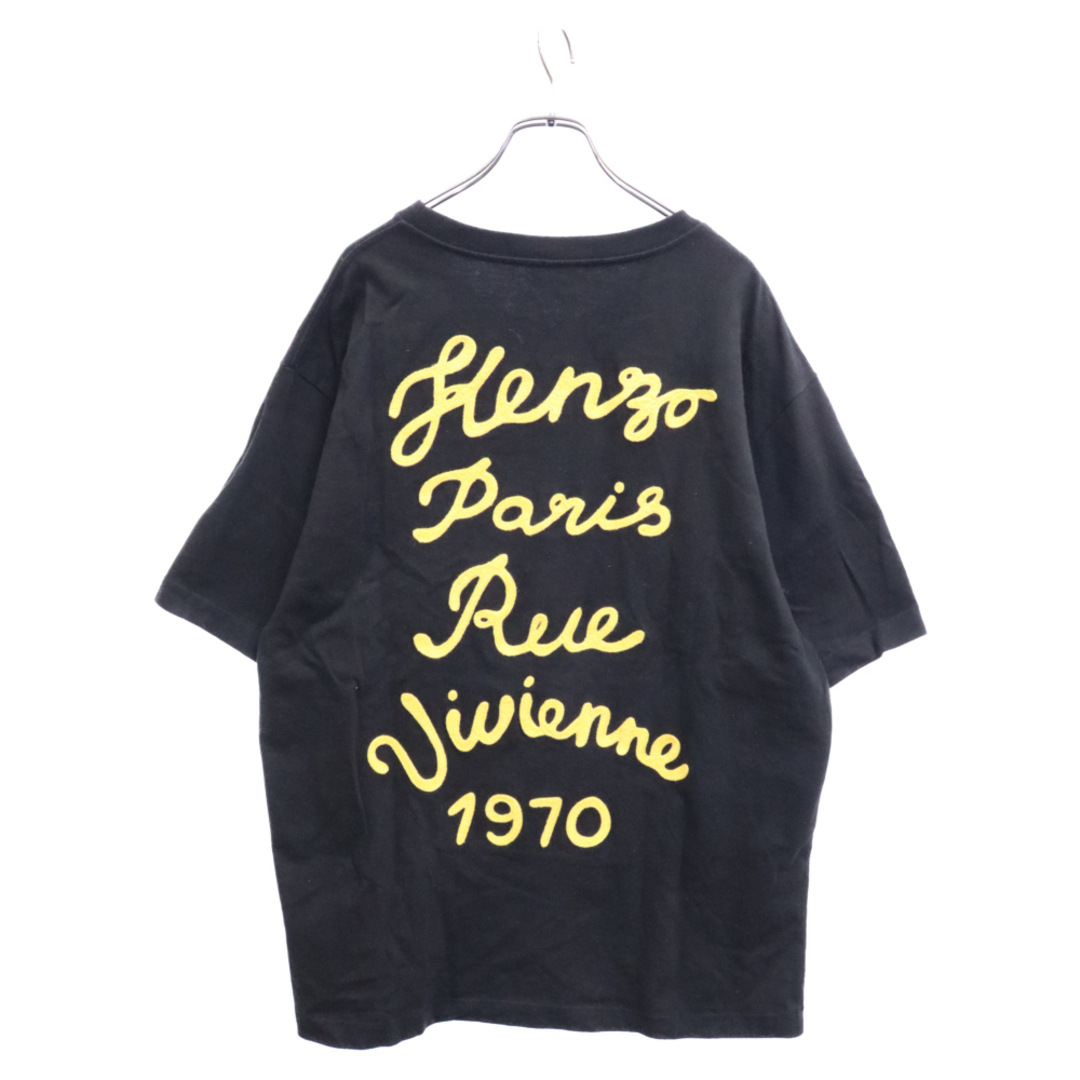 KENZO(ケンゾー)のKENZO ケンゾー RUE VIVIENNE OVERSIZED T-SHIRT フロントフラワー刺繍クルーネック半袖Tシャツ FD65TS1144SI ブラック メンズのトップス(Tシャツ/カットソー(半袖/袖なし))の商品写真