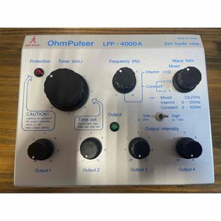 オームパルサー　LFP-4000A(コード4本付き)(ボディマッサージグッズ)