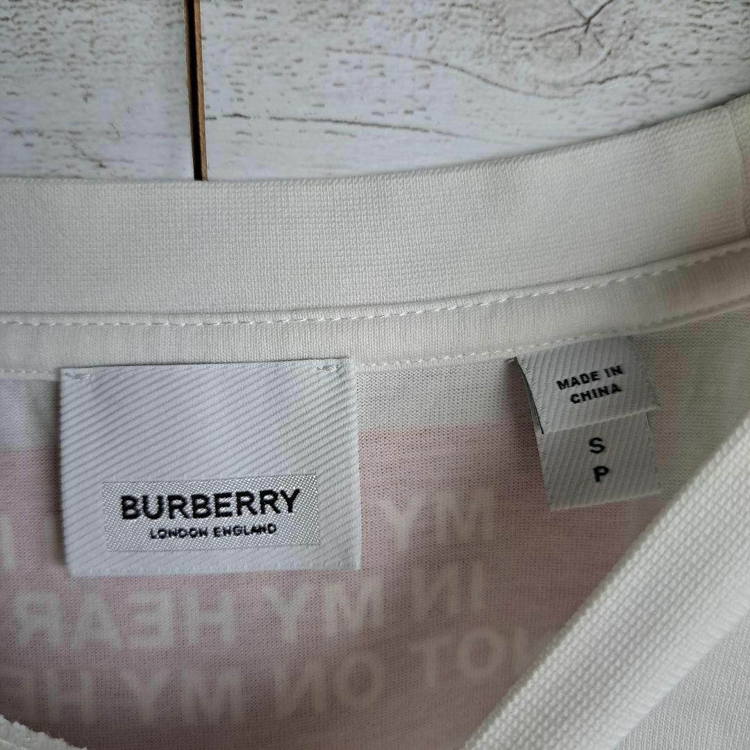 BURBERRY(バーバリー)の【人気デザイン】バーバリー Tシャツ ロゴ ホースフェリー オーバーサイズ メンズのトップス(Tシャツ/カットソー(半袖/袖なし))の商品写真