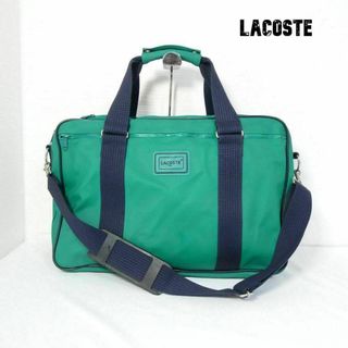 ラコステ(LACOSTE)の良品 綺麗 LACOSTE ロゴ 底鋲 2WAY ボストンバッグ ブリーフケース(ビジネスバッグ)