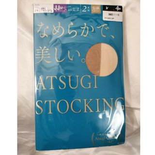 【ATSUGI】未使用ストッキングゆったりサイズJJM〜L