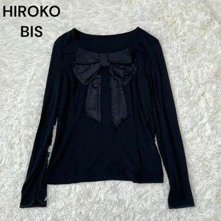 ヒロコビス(HIROKO BIS)のHIROKO BIS ヒロコビス　ヒロココシノ　リボン　カットソー　ブラック(Tシャツ(長袖/七分))