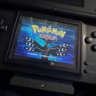 ゲームボーイアドバンス(ゲームボーイアドバンス)のポケットモンスター Pokemon アルタイル(携帯用ゲームソフト)