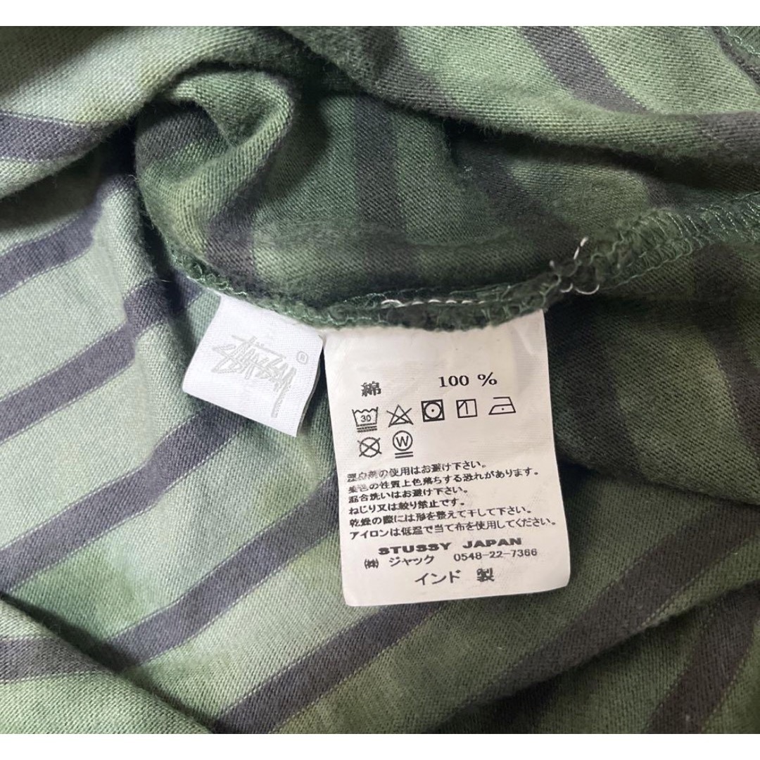 STUSSY - ステューシー 長袖 ラガーシャツ ボーダー ポロシャツ STUSSY - ステューシー 長袖 ラガーシャツ ボーダー ポロシャツ