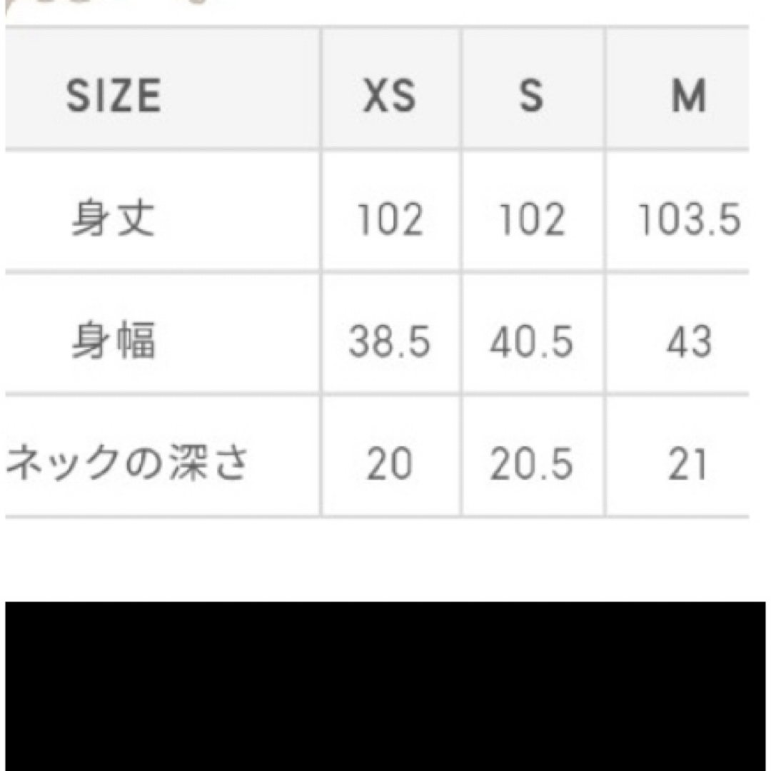 GU(ジーユー)の専用ページ   GU  2WAY ニットワンピース･かぎ編み風ノースリーブ レディースのワンピース(ひざ丈ワンピース)の商品写真