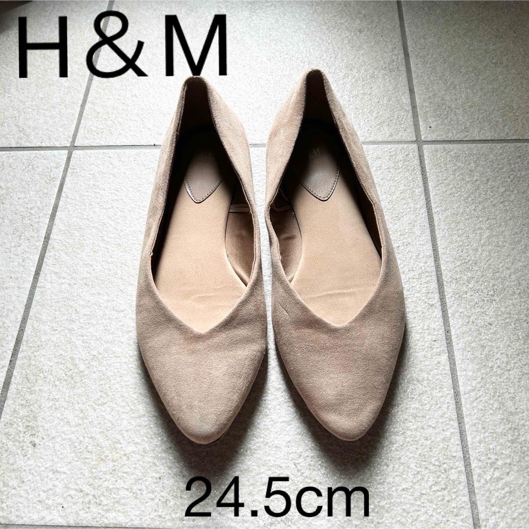 H&M(エイチアンドエム)のフラットシューズ パンプス 春物 レディース ベージュ H＆M レディースの靴/シューズ(ハイヒール/パンプス)の商品写真