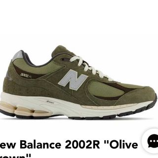 ニューバランス(New Balance)のニューバランス　2002r ダークカモ　カーキ(スニーカー)