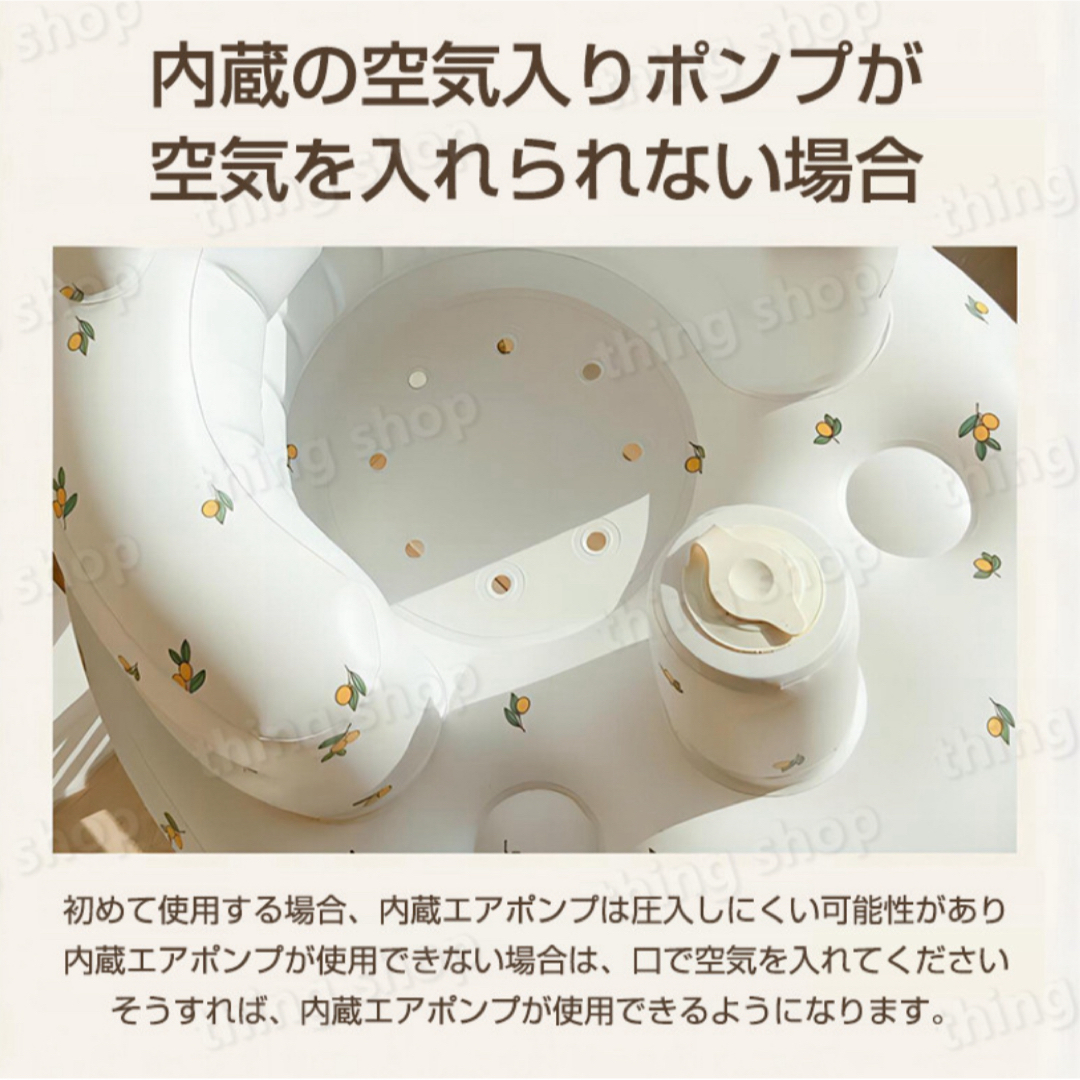 美品　ベビーチェア　 キッズ/ベビー/マタニティのキッズ/ベビー/マタニティ その他(その他)の商品写真