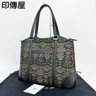 インデンヤ(印傳屋)の24C38 印傳屋 インデンヤ ハンドバッグ 鹿革 レザー(ハンドバッグ)