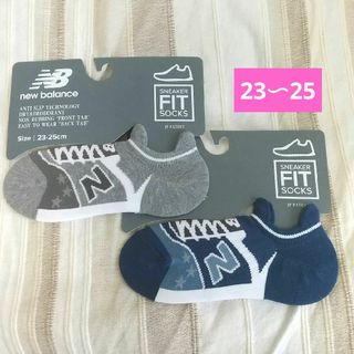 New Balance - 【新品】ニューバランス　 スニーカー靴下　23〜25　2足組　男女共用